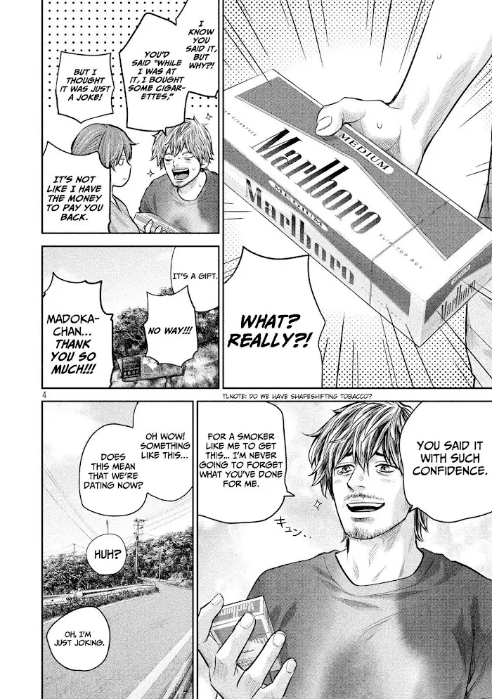 Hare Kon Chapter 175 image 05_optimized